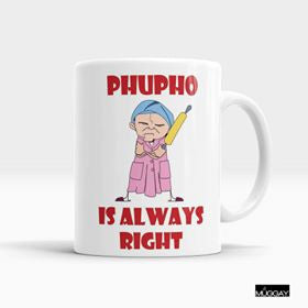 Phuppo