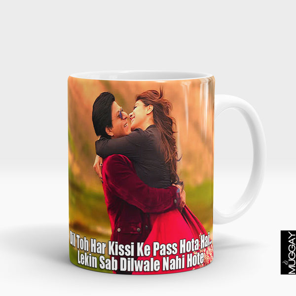 srk7