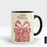 'Happy Birthday Gift' Mug