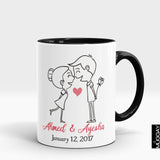 'Valentine's Special' Customized Mug